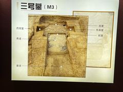 -汉陵苑