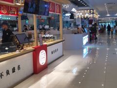 -凯德广场(西城店)
