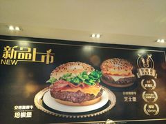 -麦当劳(龙之梦购物中心店)