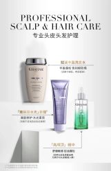 -汤尼英盖TONI&GUY-essensuals