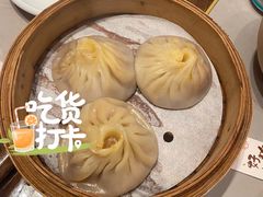 蟹粉小笼-松鹤楼面馆(港汇店)