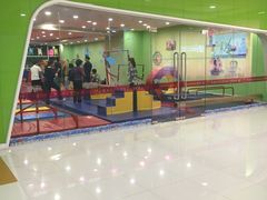 -小小运动馆(罗宾森中心)