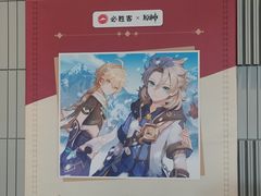 -必胜客(长瀛商业广场店)