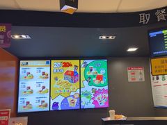 -麦当劳(中山大道中店)