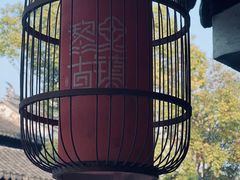 -黎里古镇