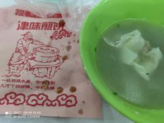 -食为天(贵阳路店)