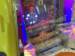 -爱玩嘉年华(江北一店)