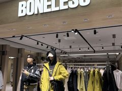 -盛京大奥莱(沈阳奥体店)