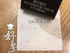 -阿琴面馆(武林路店)