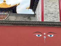 -西安市广仁寺