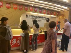 -极光口腔·矫正种植修复(锦江店)