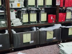 -张一元(总店)
