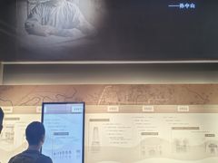 -广州近代史博物馆