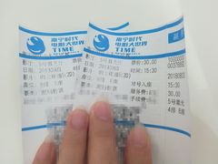 -南宁时代电影大世界(CGS激光中国巨幕)