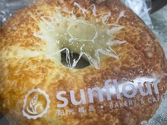 -Sunflour(来福士店)
