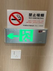 -铂诗玥医美