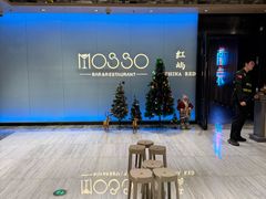 -MOSSO音乐酒吧·live house(南京旗舰店)