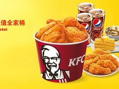 -麦当劳(桃仙机场到达层店)