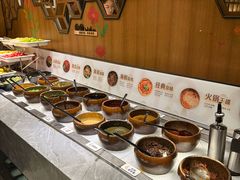 -湊湊火锅·茶憩(和平大悦城店)