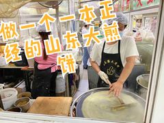 -盛福小关菜市场