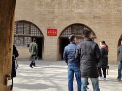 -延安杨家岭革命旧址