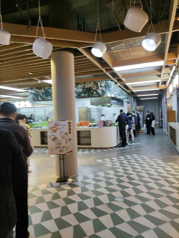 汉宫白领餐厅(光大安石中心店)