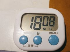 -菌彩云南野生菌火锅(呈贡七彩云南第壹城店)