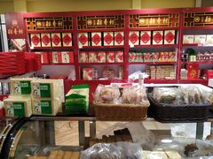 -北京稻香村(华堂商场店)