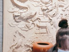 -新虹楼饭庄(崇明陈家镇店)