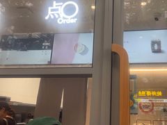 -喜茶(上海淮海中路渔阳里店)