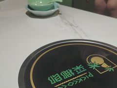 -采椰郎椰子鸡(融创茂店)