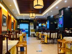 大堂-东来顺饭庄(天坛店)