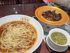 -老淮城·长鱼面(河下古镇店)