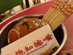 -潮汕·草根牛肉档(城市集市上海荟聚店)