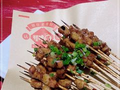 -怪噜范·老贵阳街头名小吃(鸿通城店)