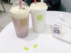 -奈雪的茶(天河城店)