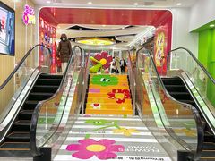 -新百广场(中山西路店)