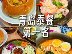 -mango tree芒果树泰国餐厅(青岛万象城店)
