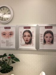 点击看大图 -昆明梦想医疗美容医院