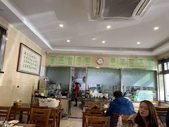 大堂-情忆草原涮肉馆