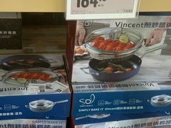 -盒马X会员店(上海森兰商都店)