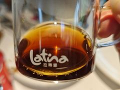 -拉蒂娜·巴西牛排馆 Latina·Brazilian Steakhouse(陆家嘴旗舰店)