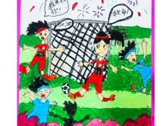 -缤纷鸟美术书法(交大校区)