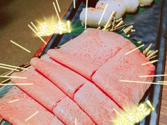 5A和牛寿喜烧-牛道·和牛九食(市府恒隆广场店)