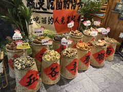 -菌彩云南野生菌火锅(新亚洲店)