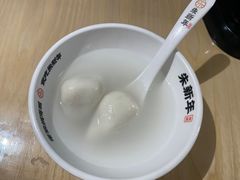 -朱新年·苏式汤团·面点(北寺塔店)