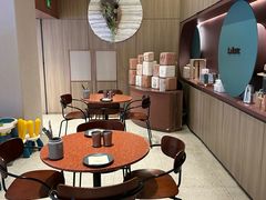 -La Terre乐田(万象城店)