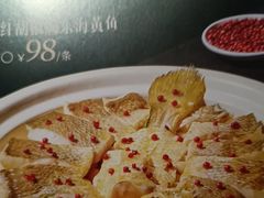 -晓粤·惹味粤菜(凯德乐峰广场店)