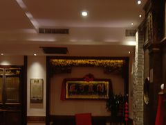 -山西会馆·晋菜·晋商宴·学堂记忆(许坦西街店)