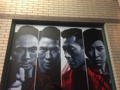 -大光明电影院(南京西路店)